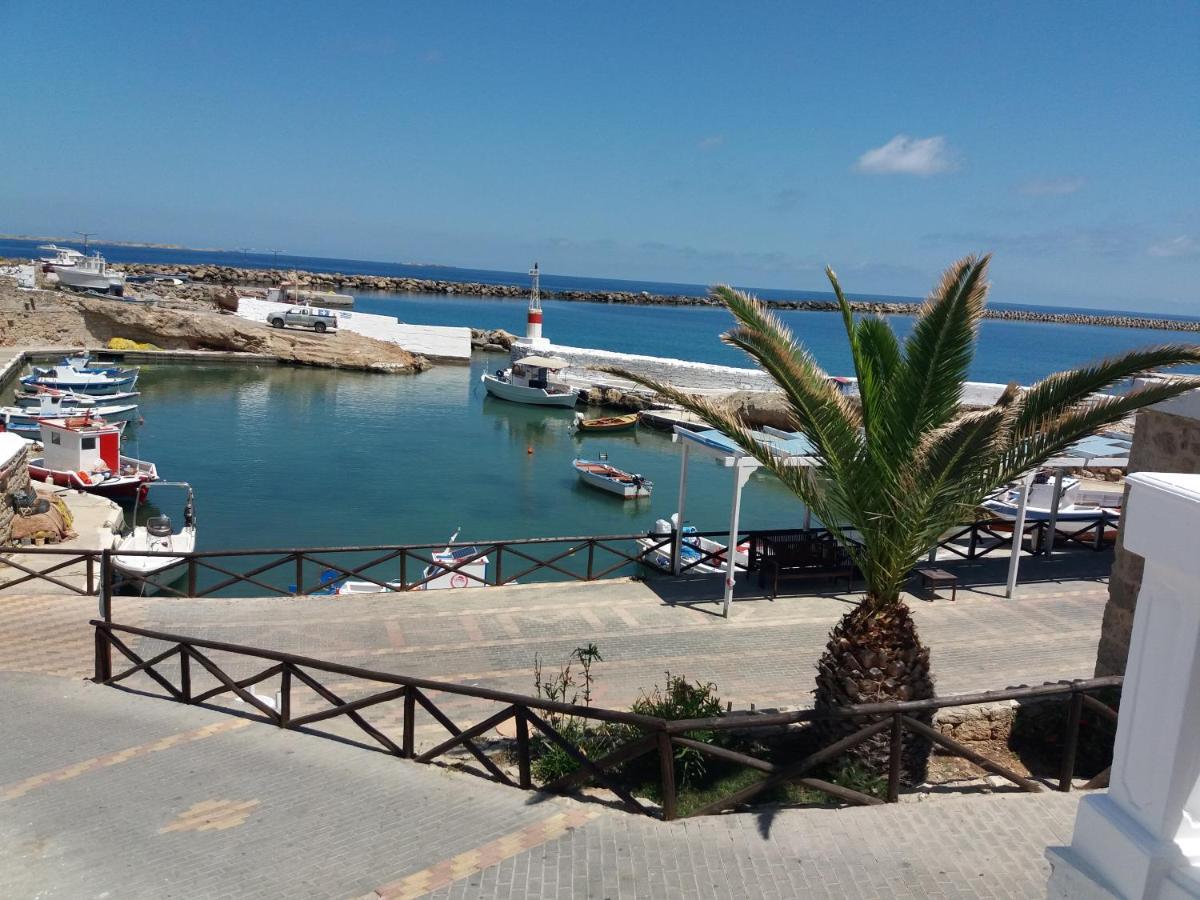 Maryshome 2 Φρυ Εξωτερικό φωτογραφία